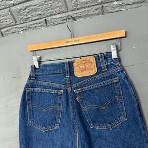 Vintage Levis 17501 0158 High Waisted Tapered Leg Jeans Made in USA Size 9